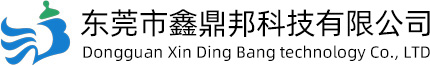吹塑模具制品,奶瓶模具,水壶模具,热流道模具-东莞市鑫鼎邦科技有限公司
