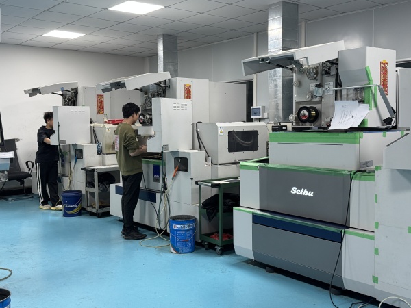 producing department-131